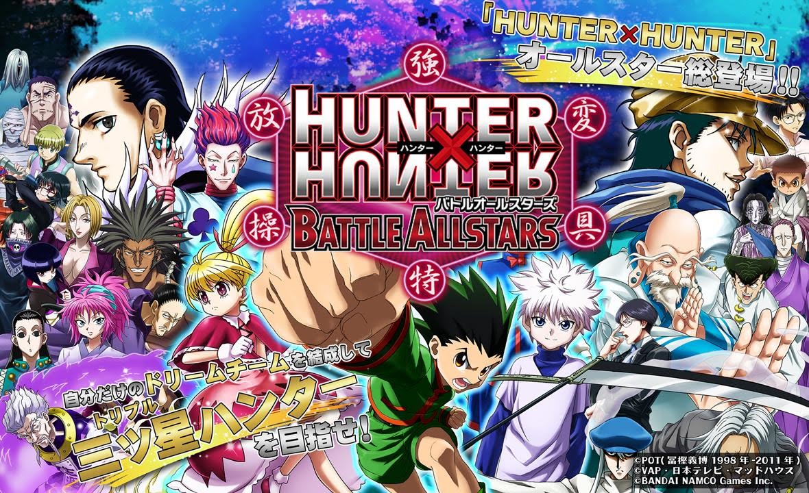 hunter x hunter 2011 poster