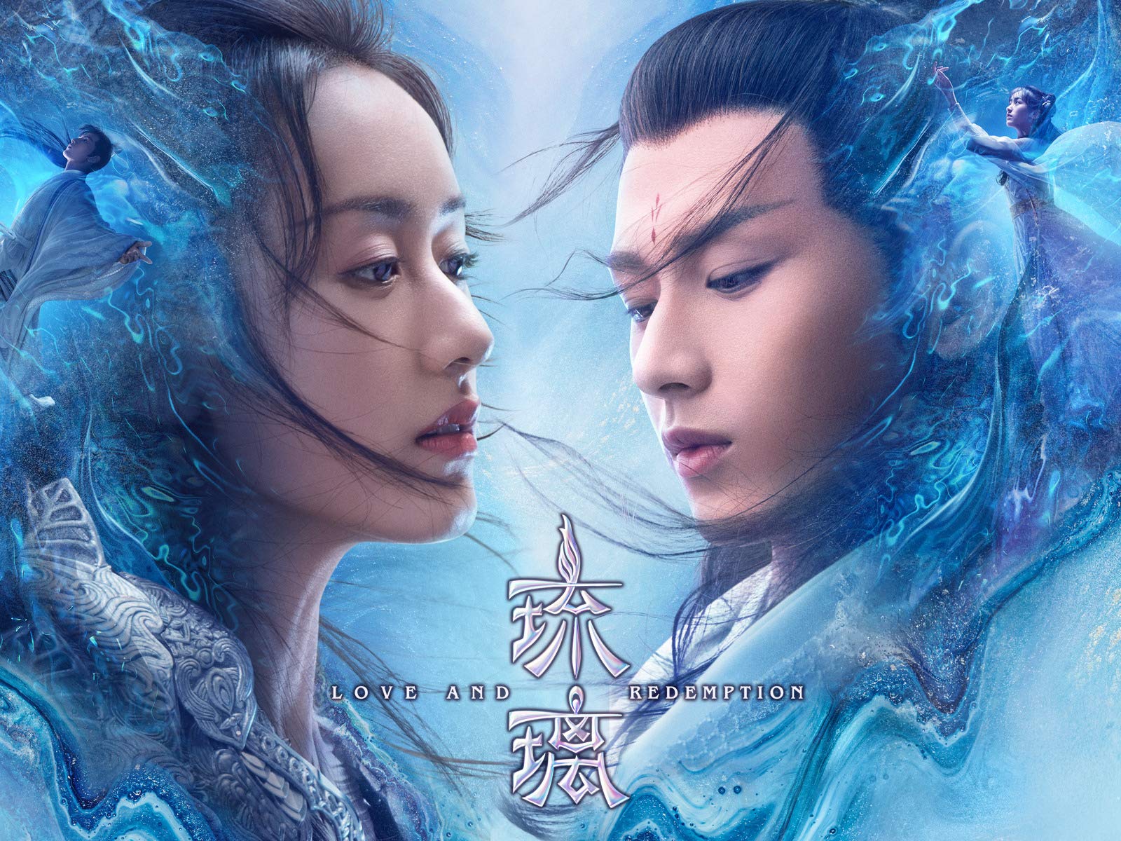 Love And Redemption Wallpapers Wallpaper Cave