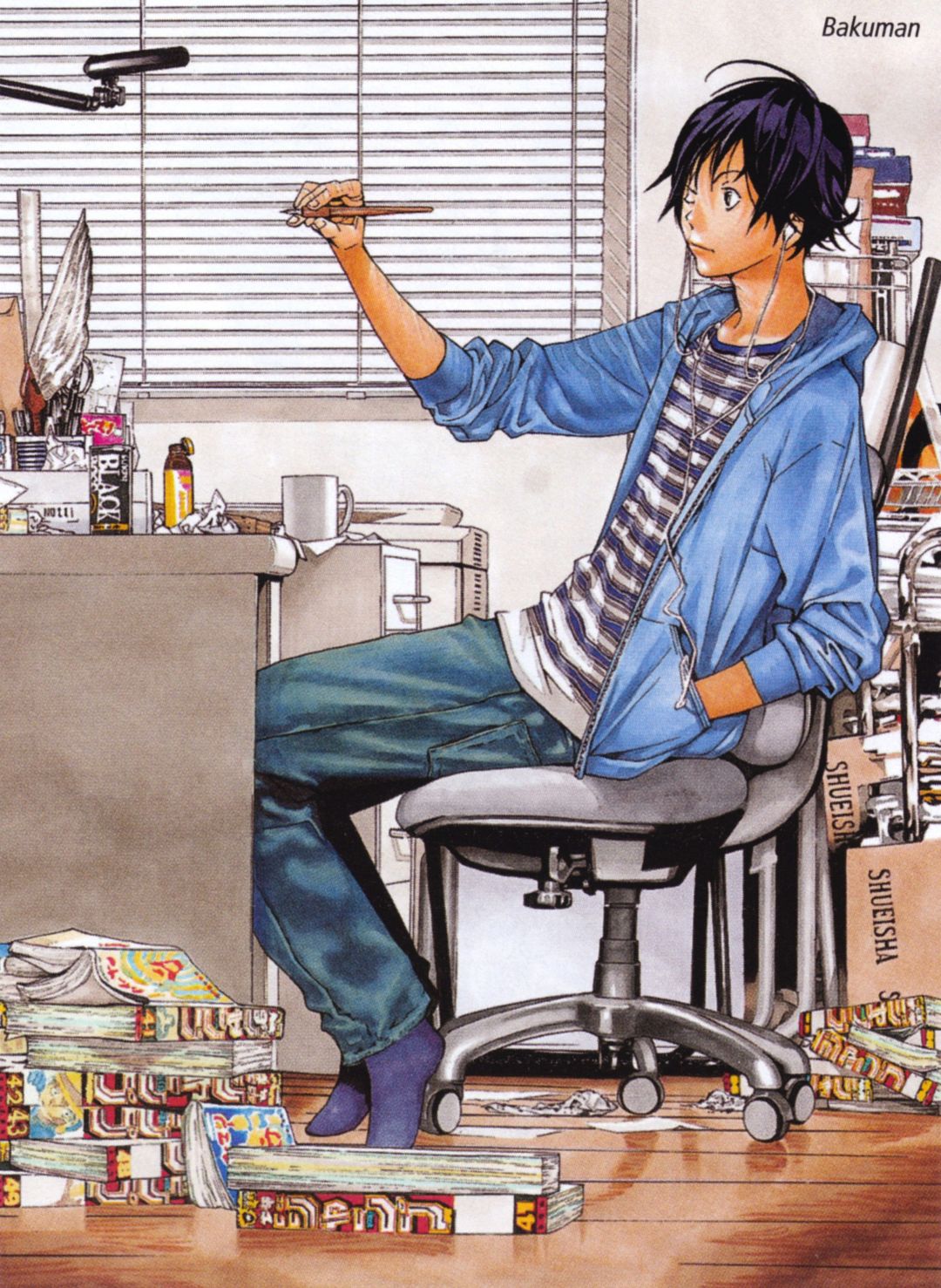 Bakuman and Scan Gallery