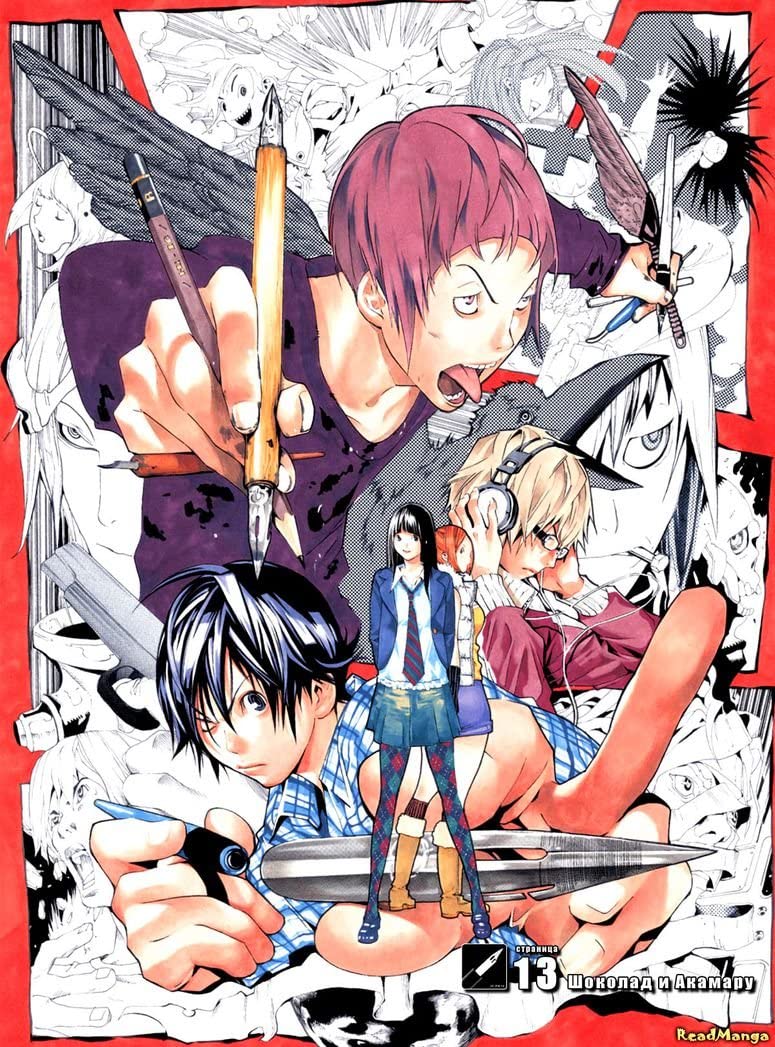 Bakuman Customized 14x19 Inch Silk Print Poster WallPaper Great Gift: Posters & Prints