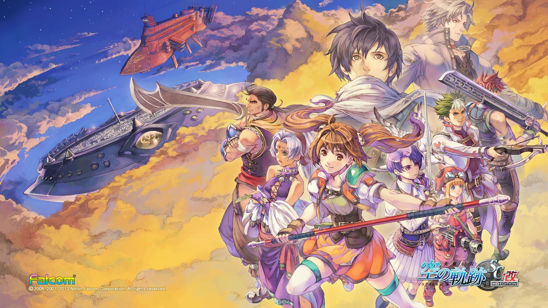 Trails in the Sky Wallpaper Collection, Falcom