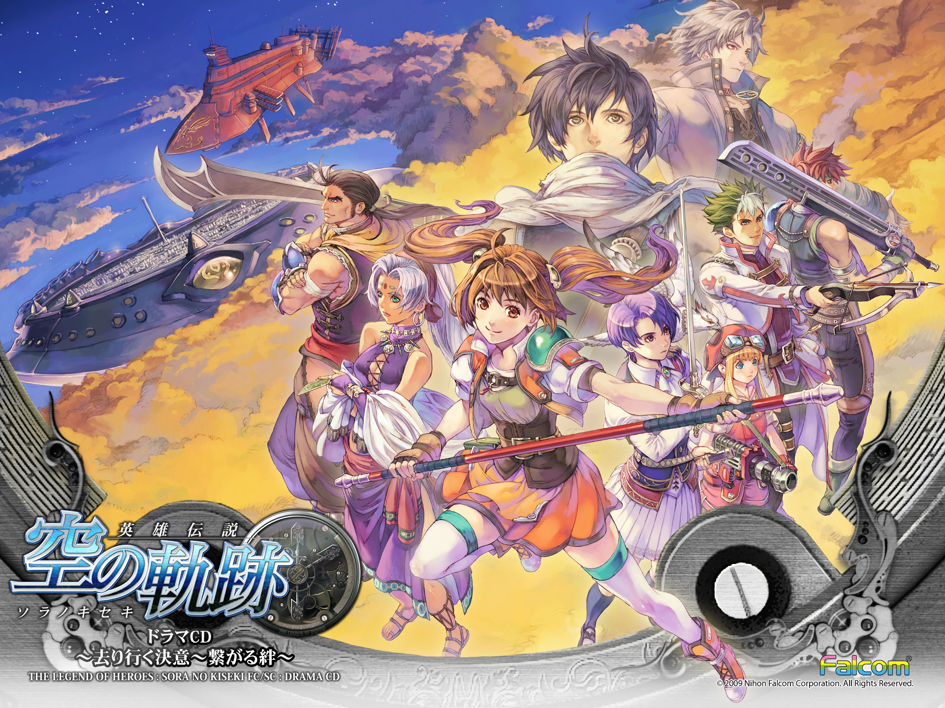 The Legend Of Heroes: Trails In The Sky The 3rd HD Wallpaper