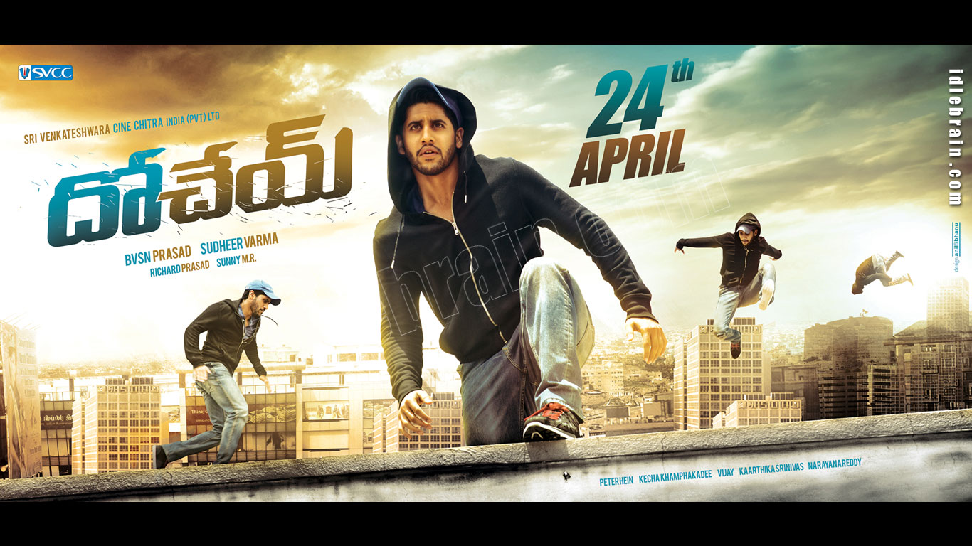 Dohchay wallpaper cinema posters Chaitanya & Kriti Sanon