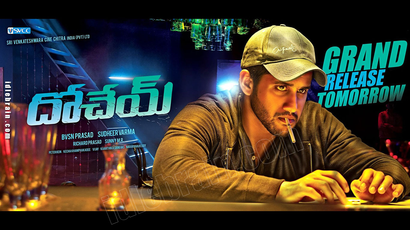 Dohchay wallpaper cinema posters Chaitanya & Kriti Sanon