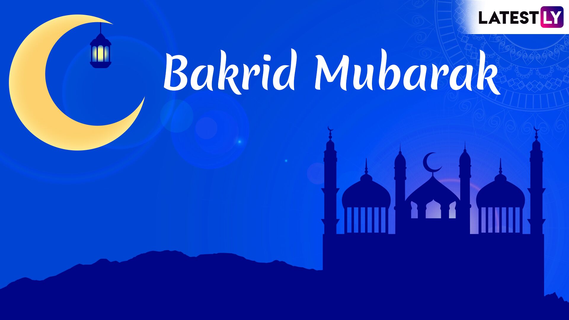 Eid al adha bakrid festival banner design Vector Image