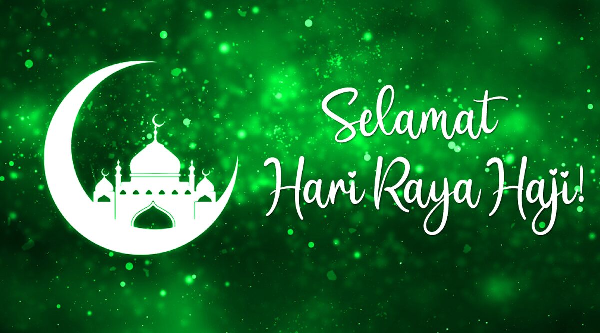 Hari Raya Haji 2020 Image and Bakrid Mubarak HD Wallpaper for Free Download Online: WhatsApp Stickers