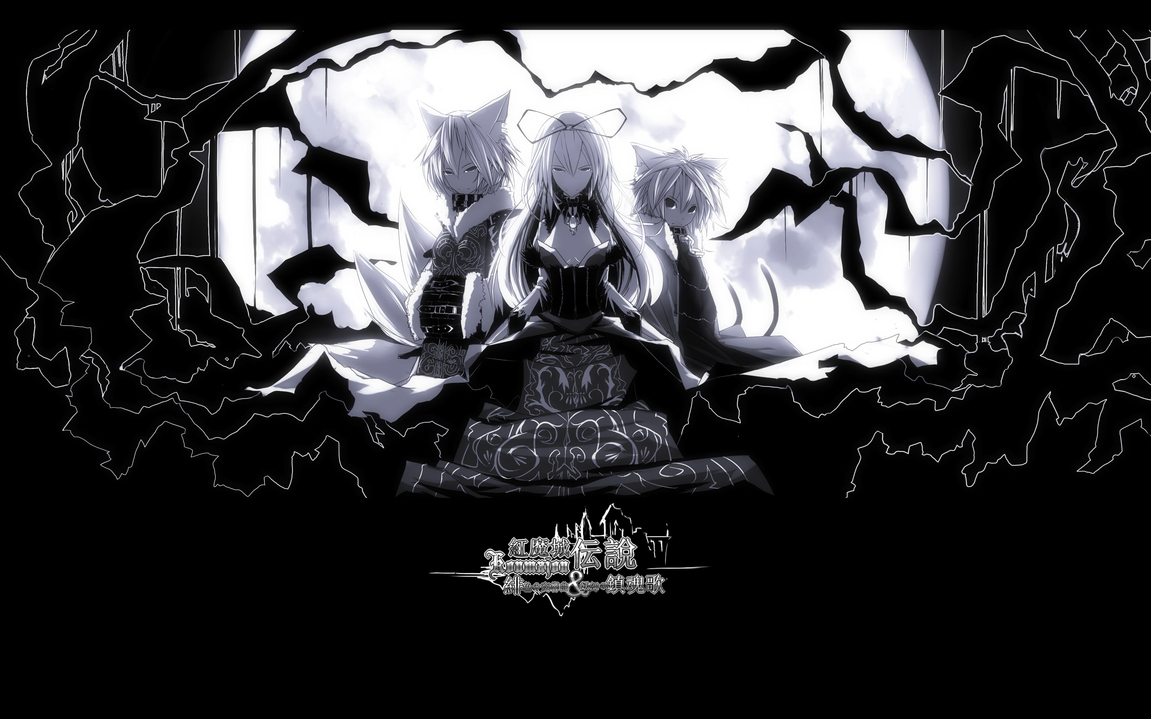 Yakumo family members, Ran. Anime wallpaper iphone, Anime wallpaper download, HD anime wallpaper