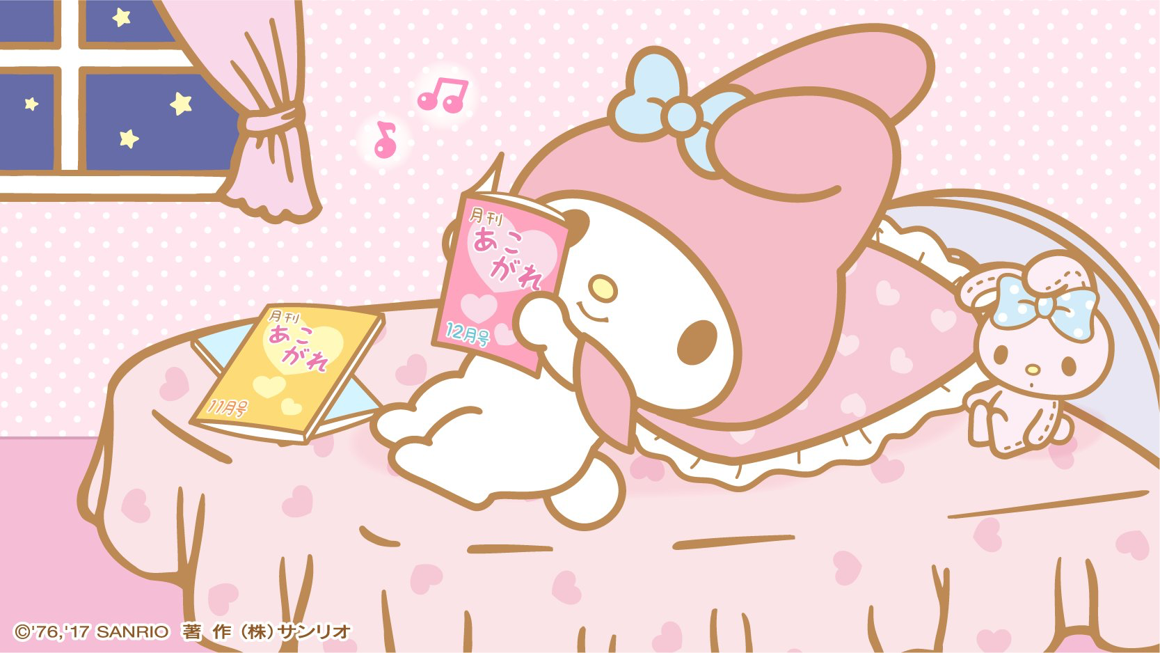My Melody Aesthetic Wallpapers PC