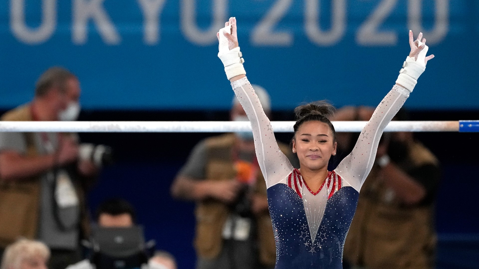 Suni Lee Wins Gold In Women's All Around Gymnastics Final