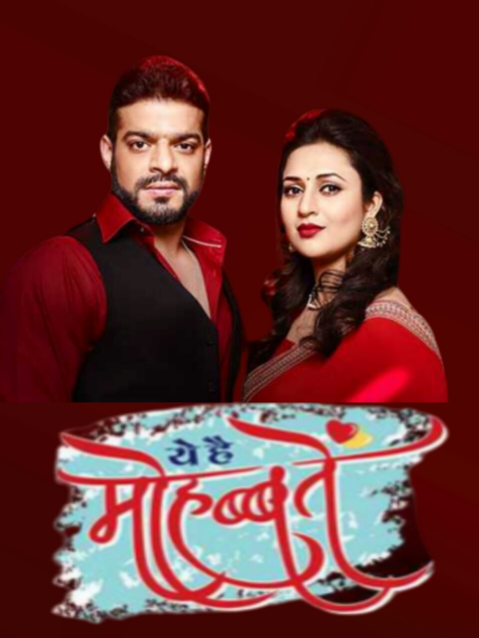 Yeh Hai Mohabbatein Wallpapers - Wallpaper Cave