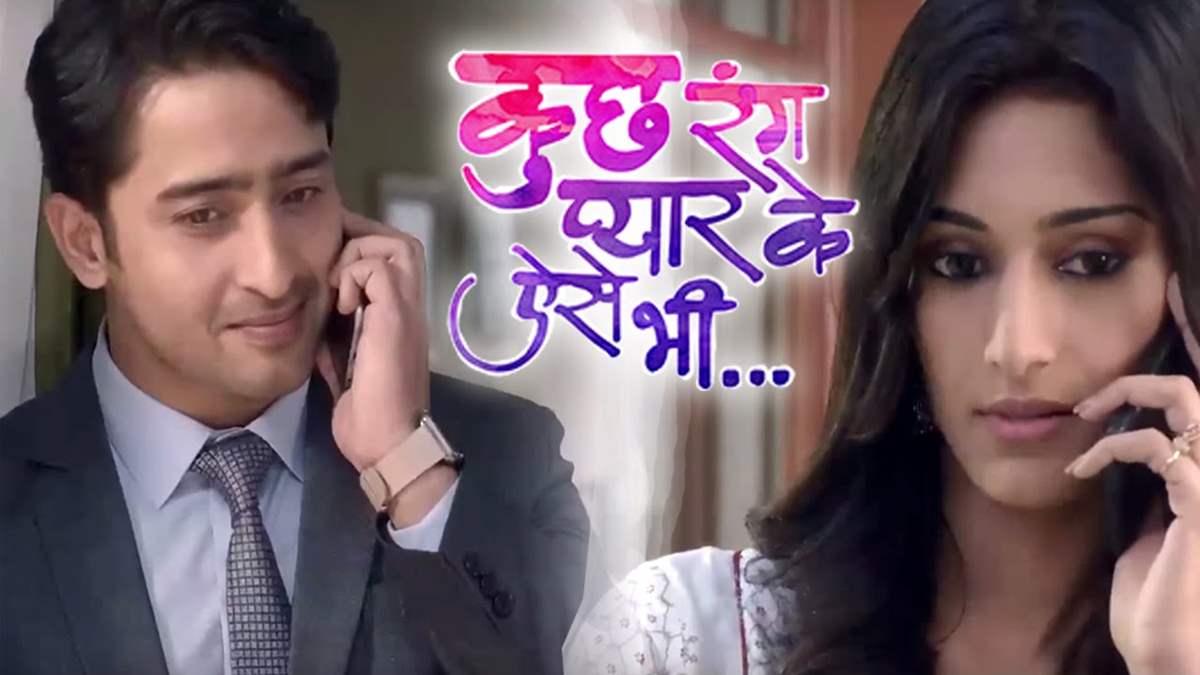 Dev to call off his engagement with Natasha in Kuch Rang Pyar Ke Aise Bhi!!