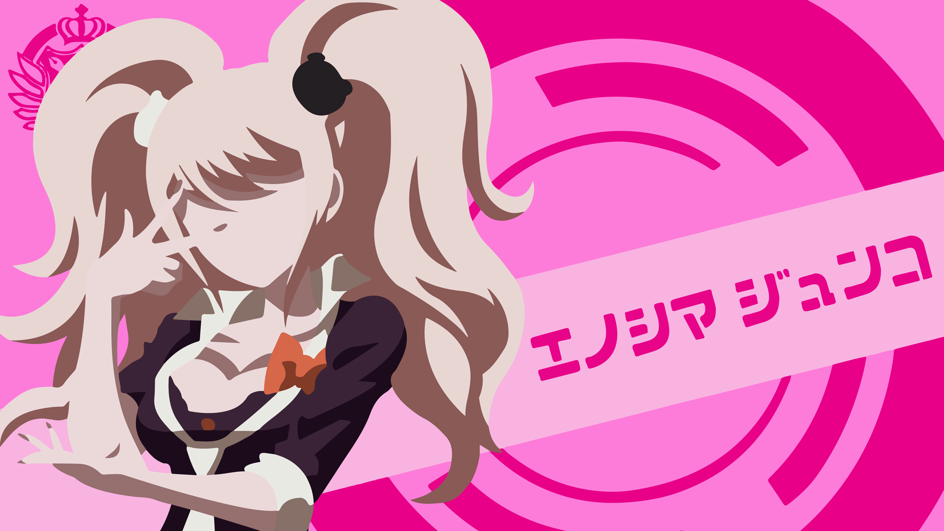 Junko PFP Wallpapers - Wallpaper Cave