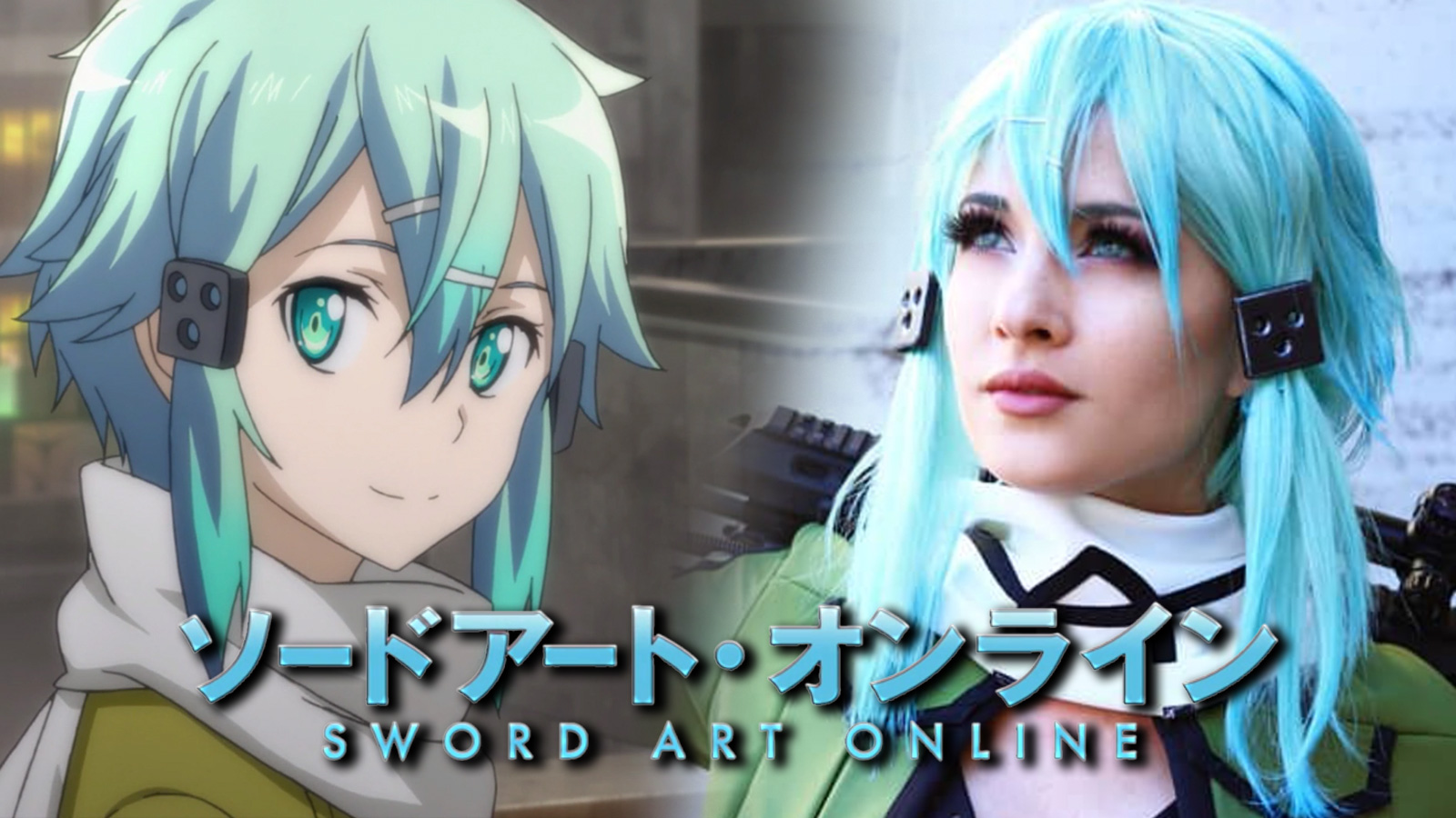 Sword Art Online