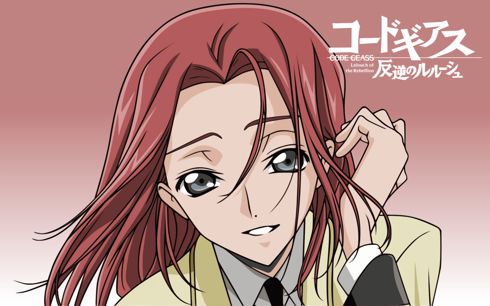 code geass kallen stadtfeld. konachan.com.com Anime Wallpaper