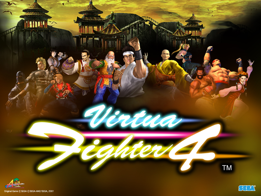 Virtua Fighter 4: Evolution screenshots, image and picture
