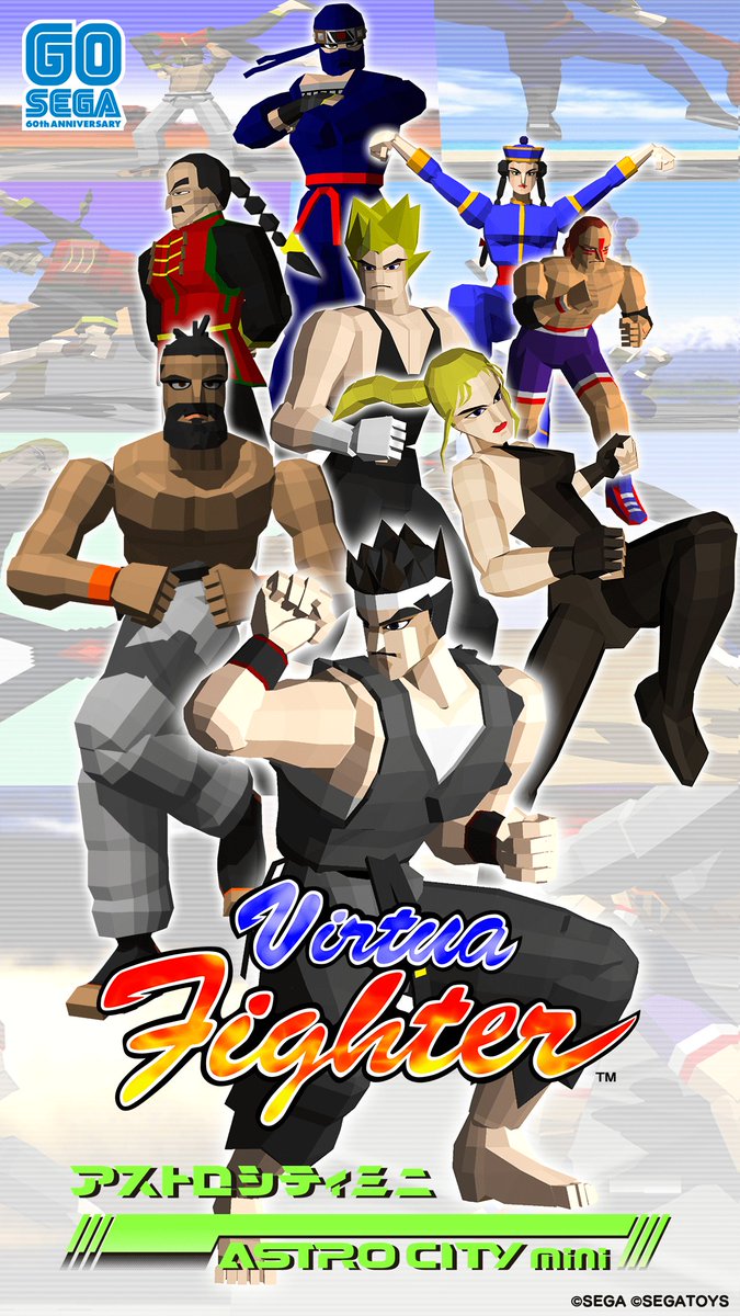 SEGAbits.com of the Astro City Arcad Mini extras on Amazon Japan is exclusive #SEGA60th Virtua Fighter wallpaper, here ya go