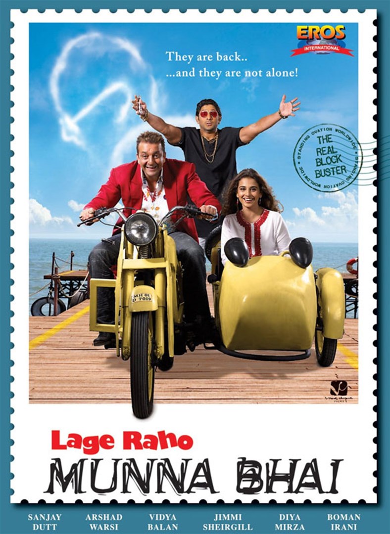 Lage Raho Munnabhai Review 4 5. Lage Raho Munnabhai Movie Review. Lage Raho Munnabhai 2006 Public Review
