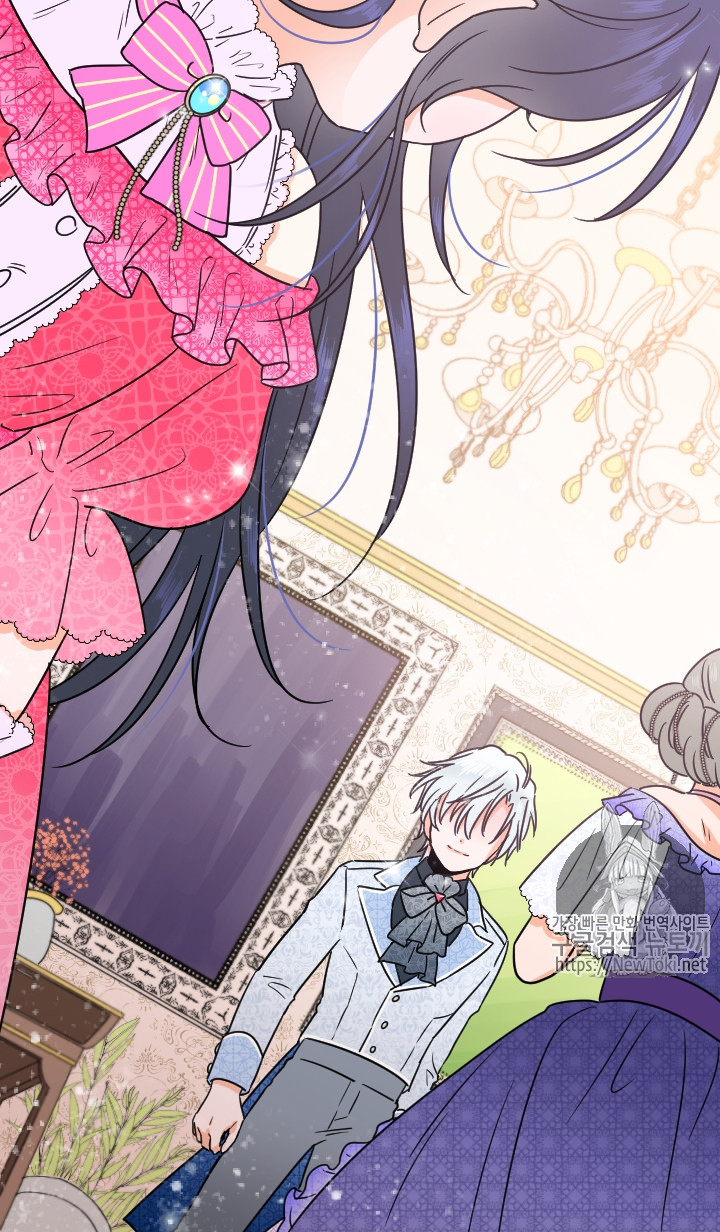 Lady Baby. Anime art girl, Romantic manga, I love you drawings