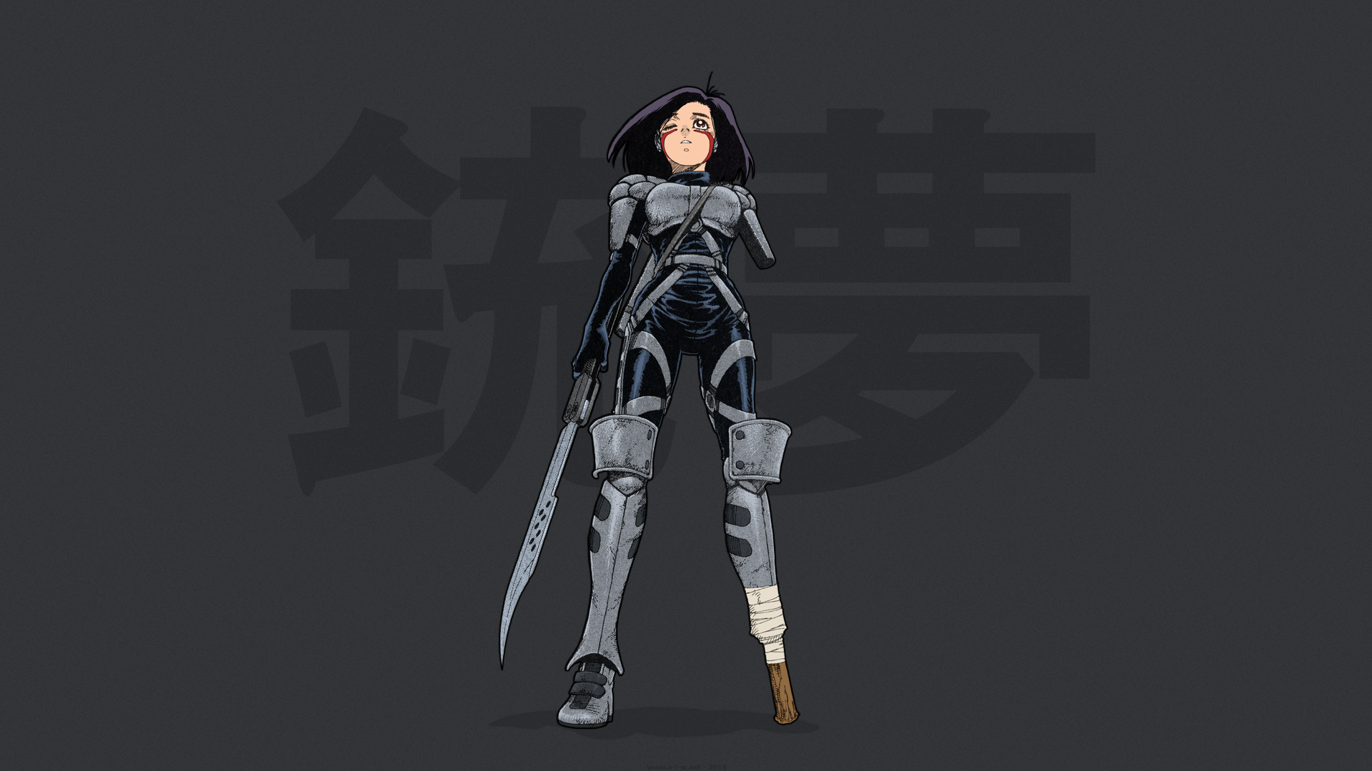 Wallpaper, GUNNM, Battle Angel Alita, Gally, Yukito Kishiro, cyborg, weapon, short hair, black hair, bodysuit, manga, anime girls 1920x1080