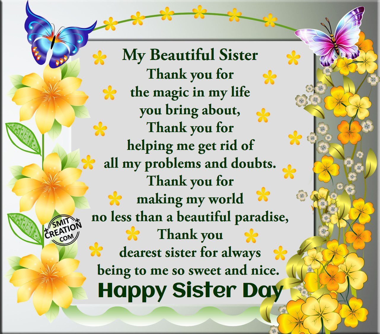 Sister s birthday. Happy Birthday Dear sister. Happy Birthday my sister. Happy Birthday my Dear sister. Sister Day.