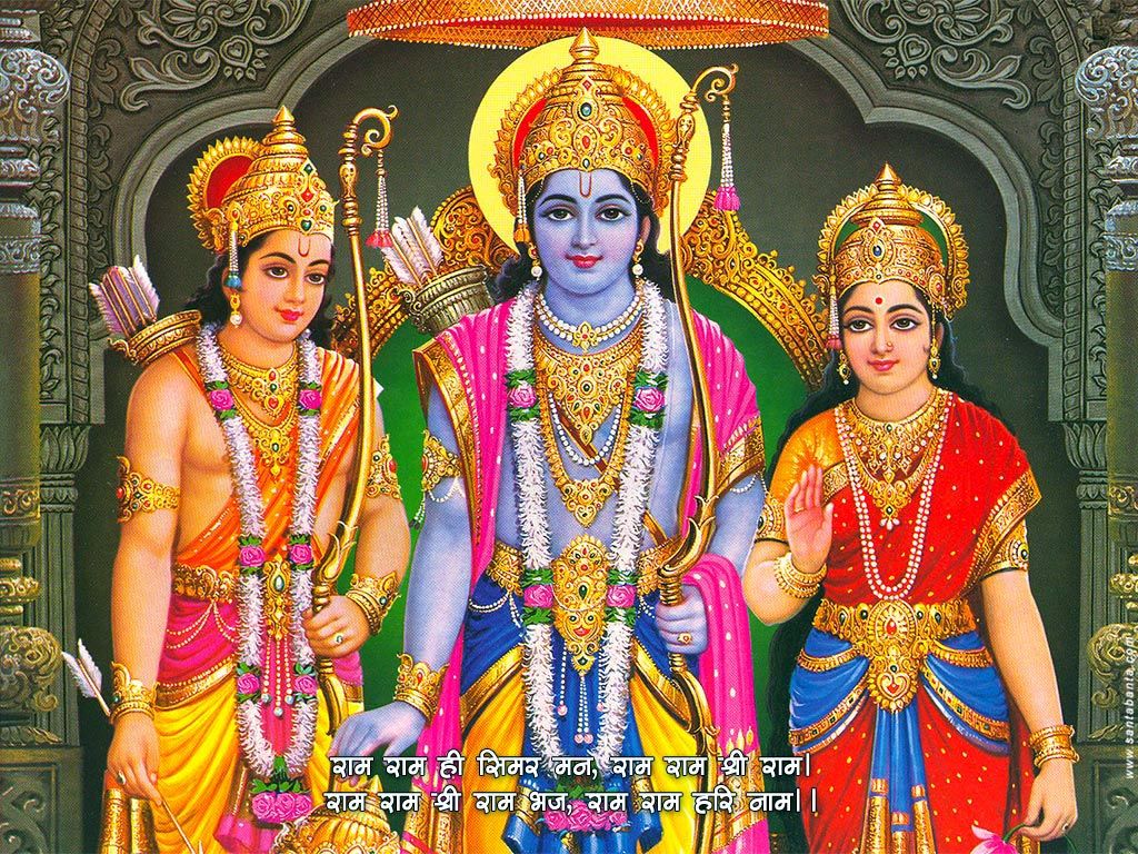 Shri Ram Laxman Sita Wallpaper Download. Shri ram wallpaper, Rama image, Ram wallpaper