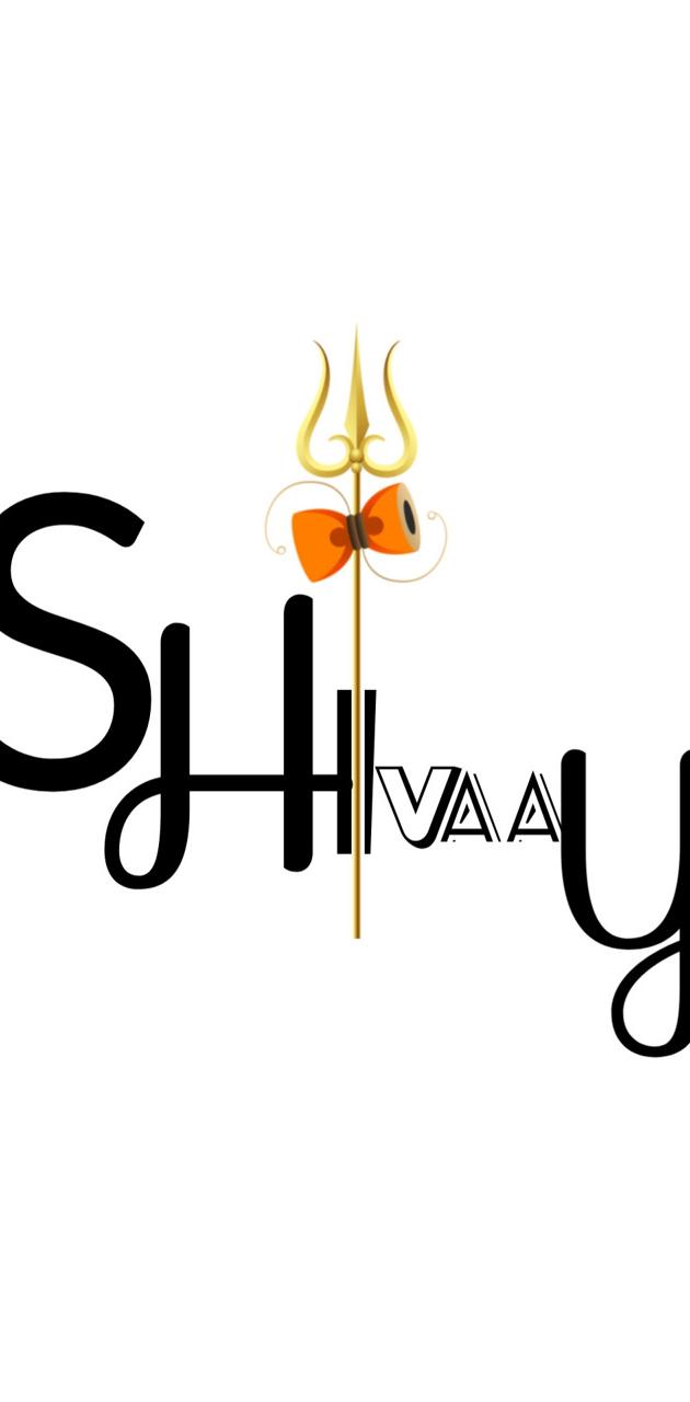 Har Har Mahadev wallpaper