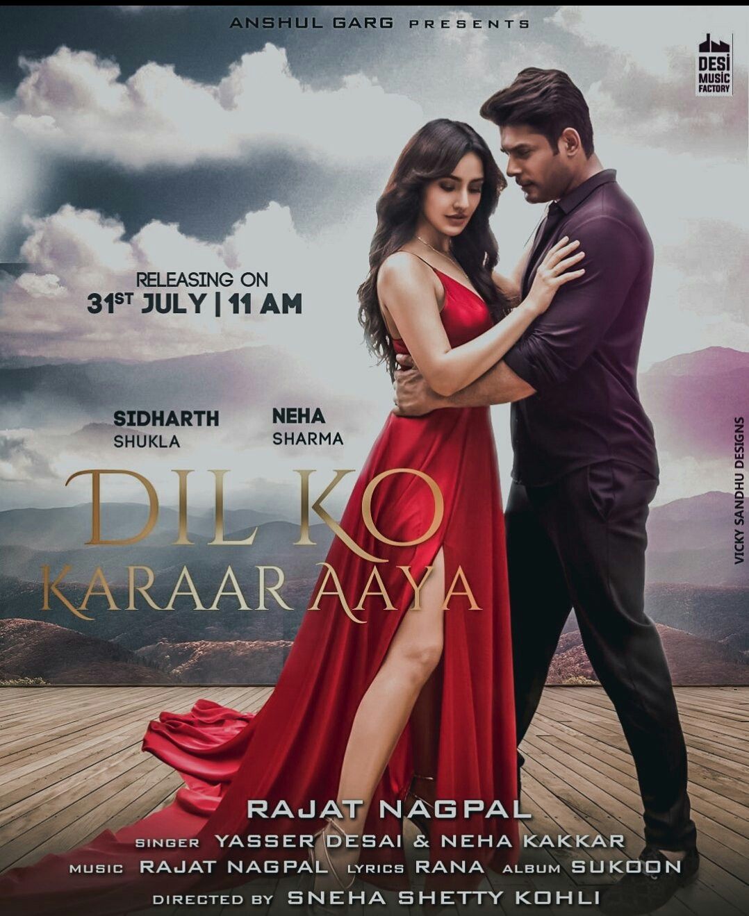 ringtone download mp3 dil ko karaar aaya