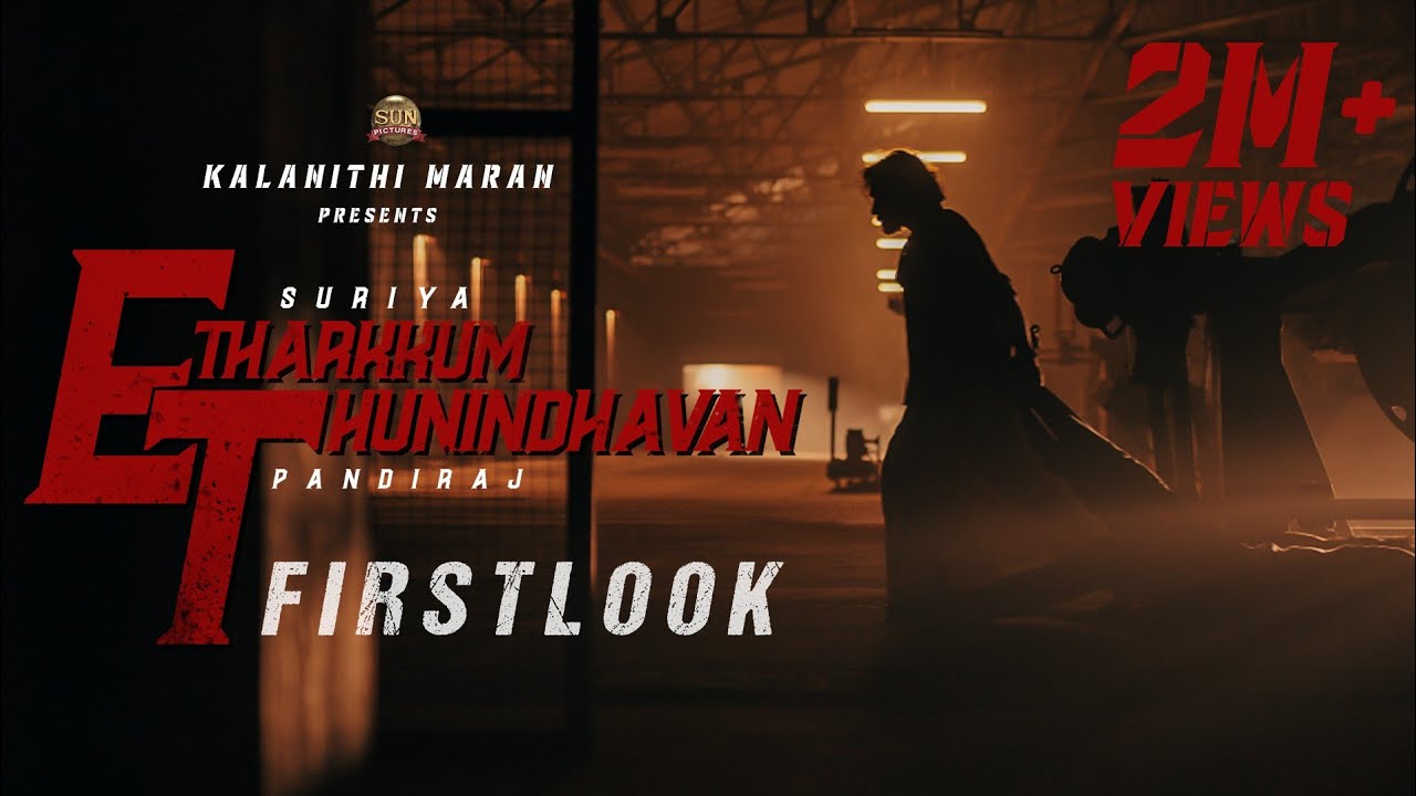 Etharkum Thuninthavan: Suriya Drops The First Look Poster Of His 40th Film