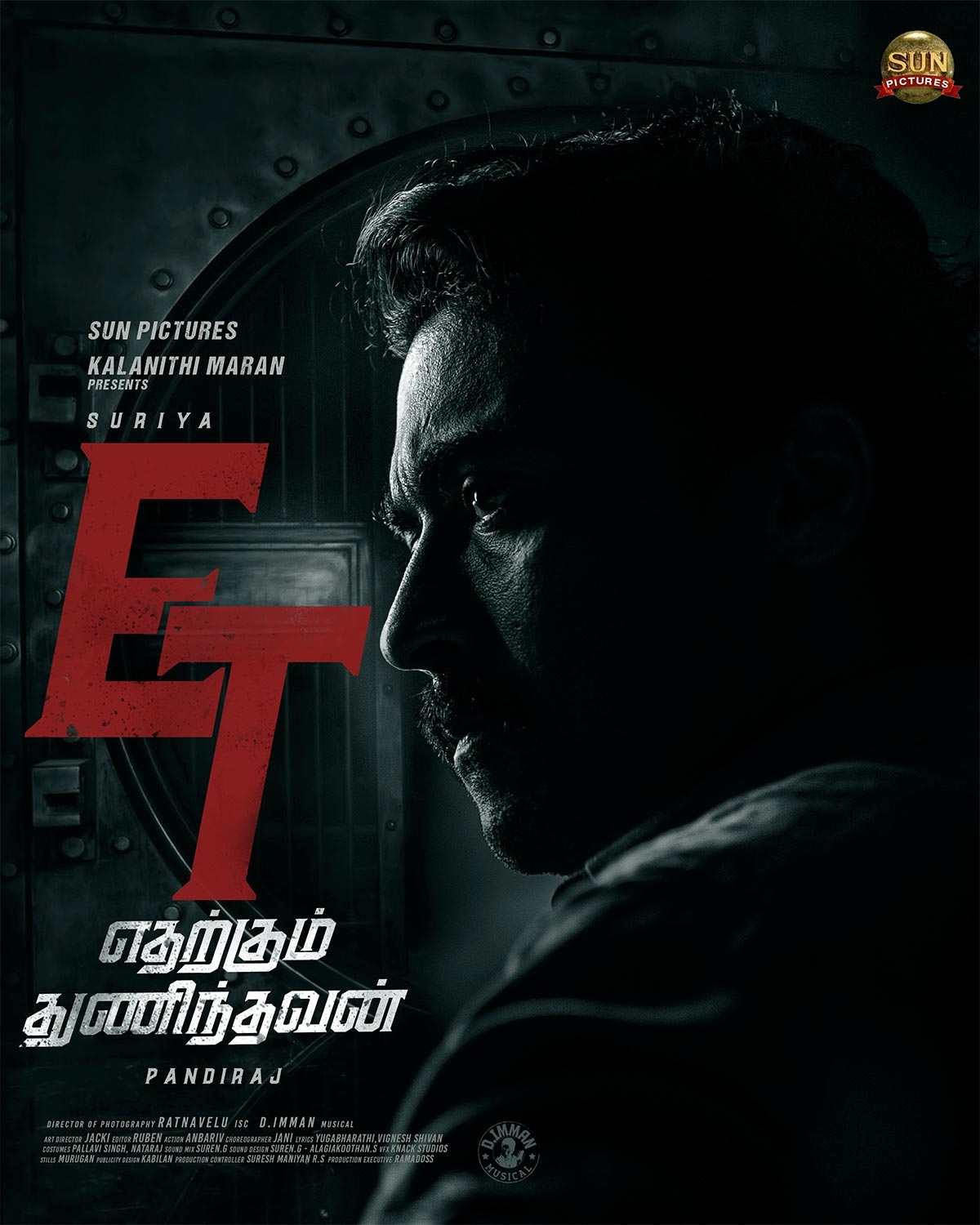Etharkkum Thunindhavan' classy third look is here as one more Suriya birthday treat