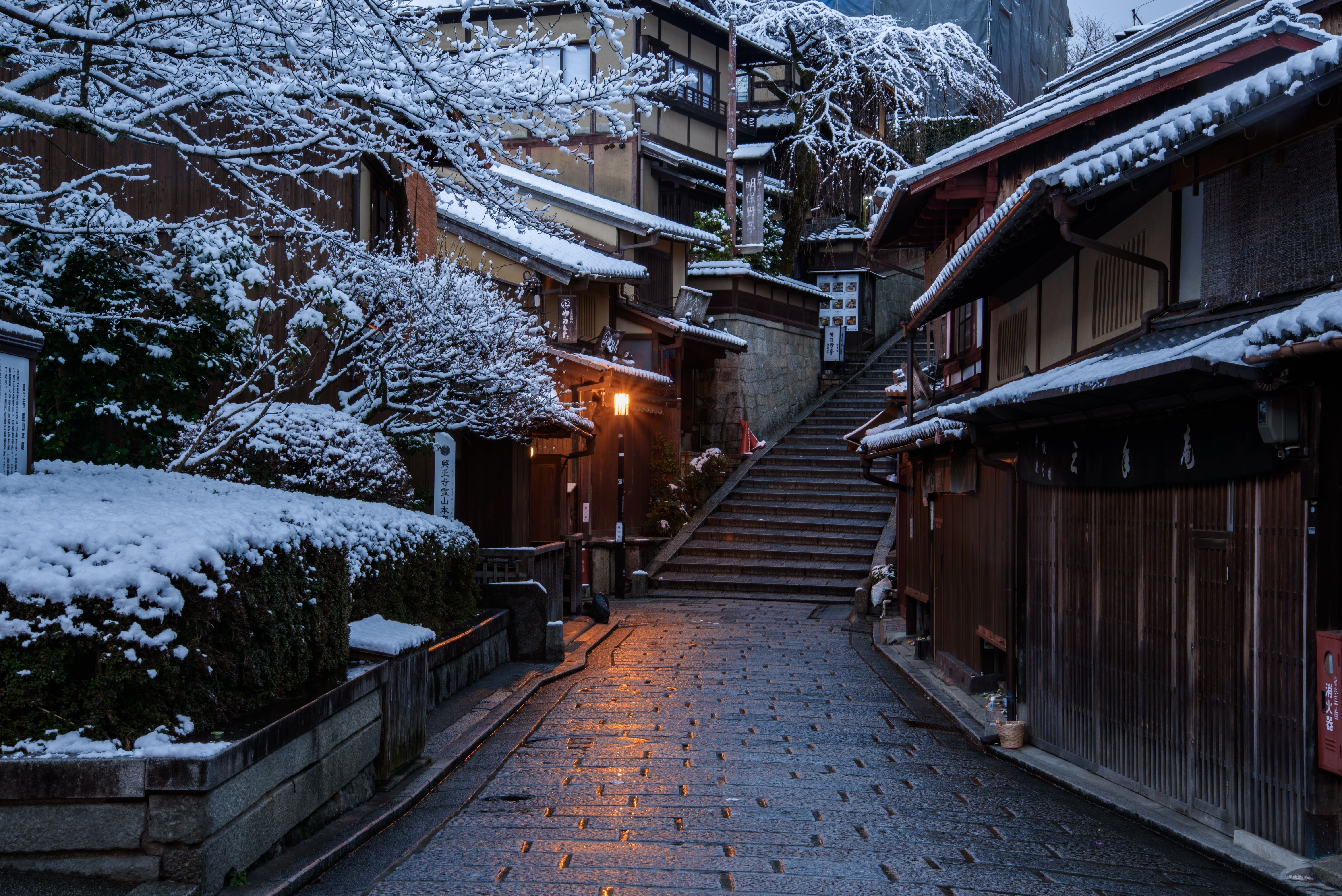 Home #Winter #Road The city #Japan #Snow #Ladder #Street #Kyoto K # wallpaper #hdwallpaper #desktop. Winter wallpaper hd, Winter wallpaper, Wallpaper
