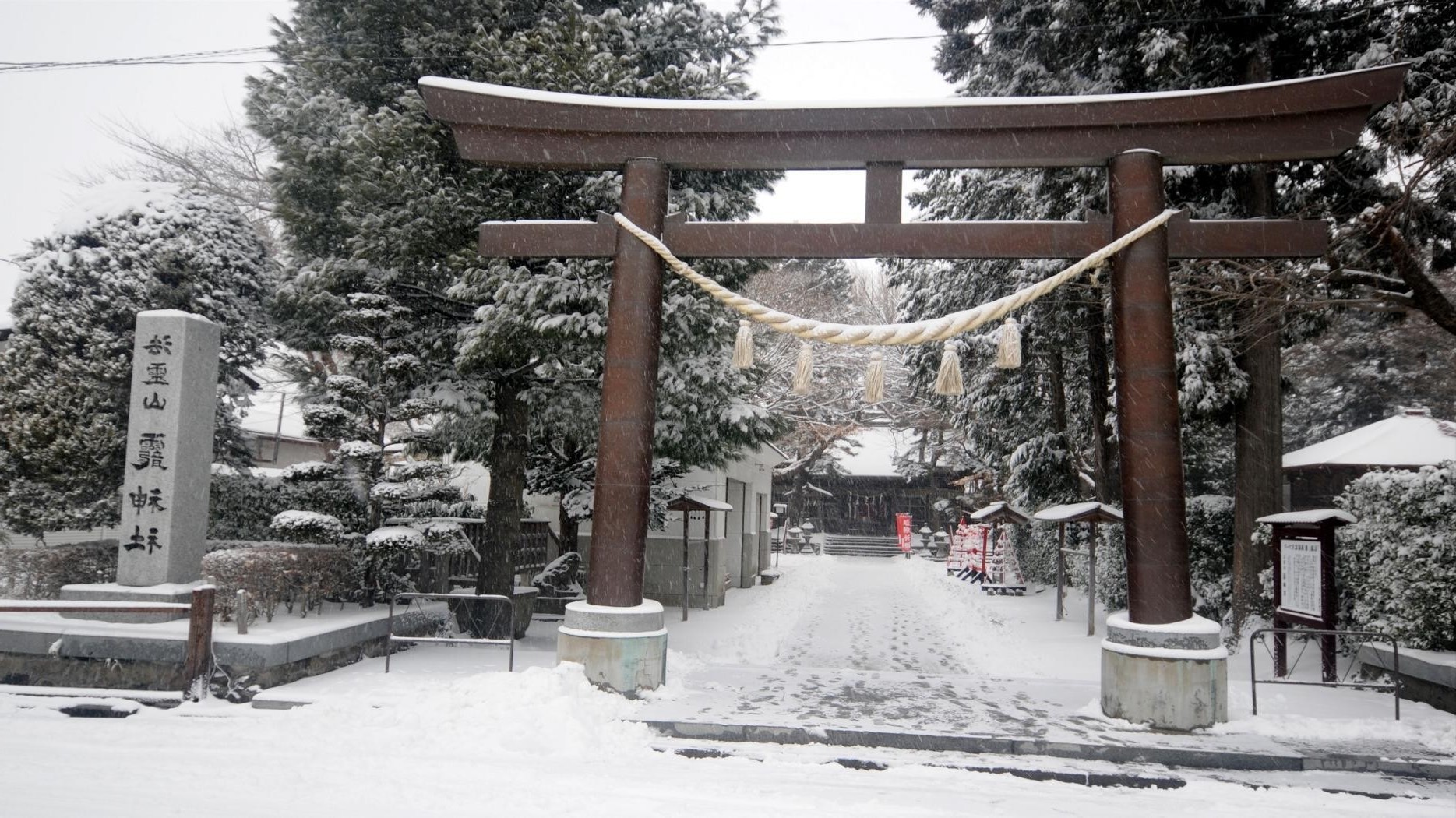 winter, Japan, Snow Wallpaper HD / Desktop and Mobile Background
