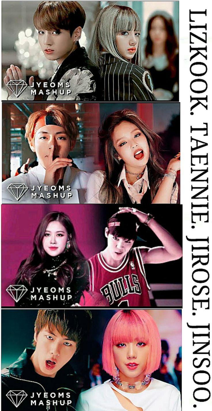Blackbangtan Bts And Blackpink Wallpaper