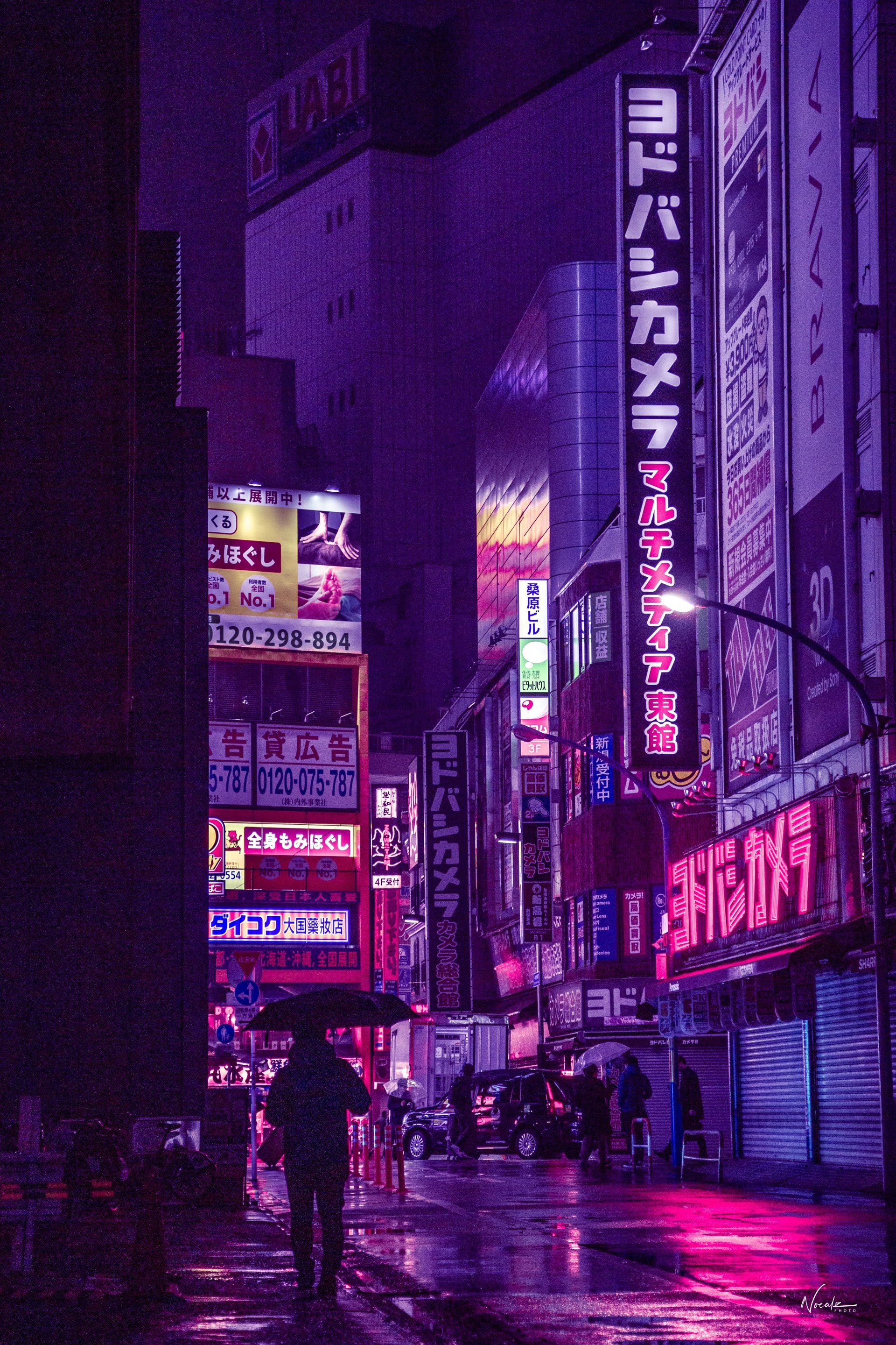 77+ Background Aesthetic Tokyo - MyWeb