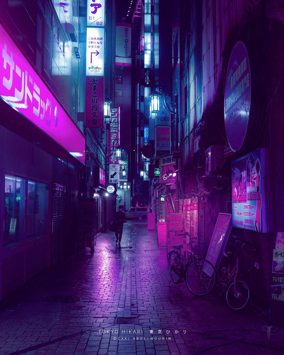 Purple Anime Aesthetic Tokyo.
