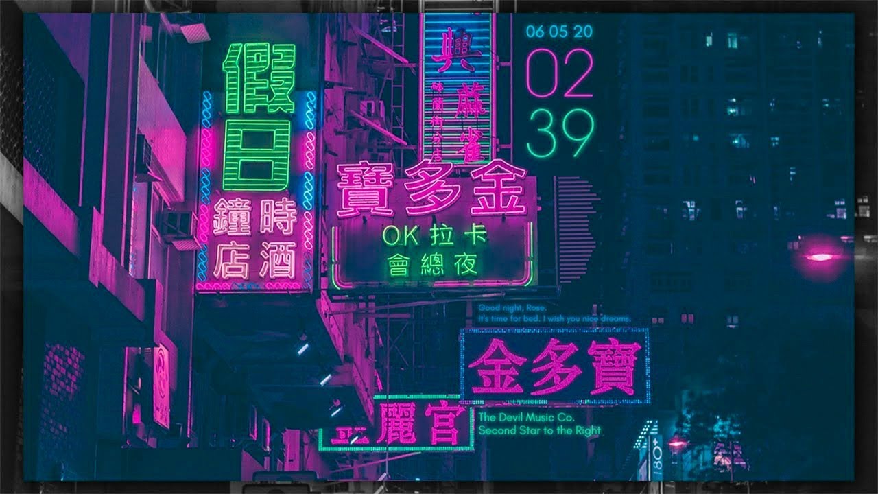 Tokyo Neon Desk. Make your PC look Aesthetic