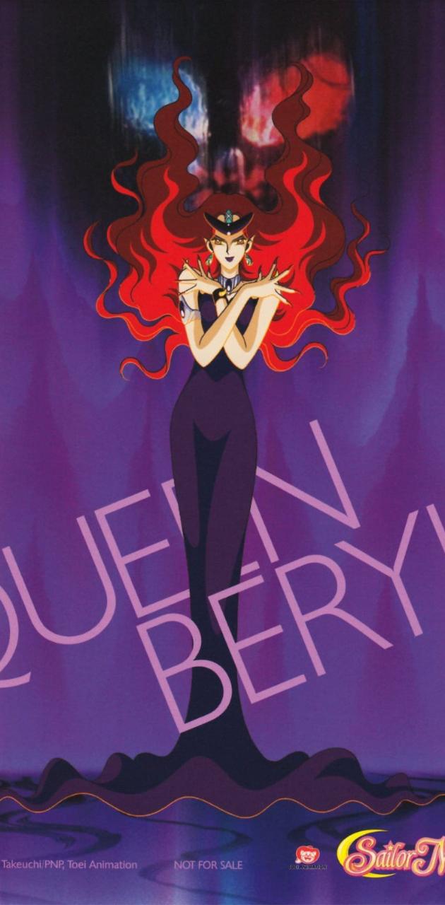 Queen Beryl Wallpapers - Wallpaper Cave