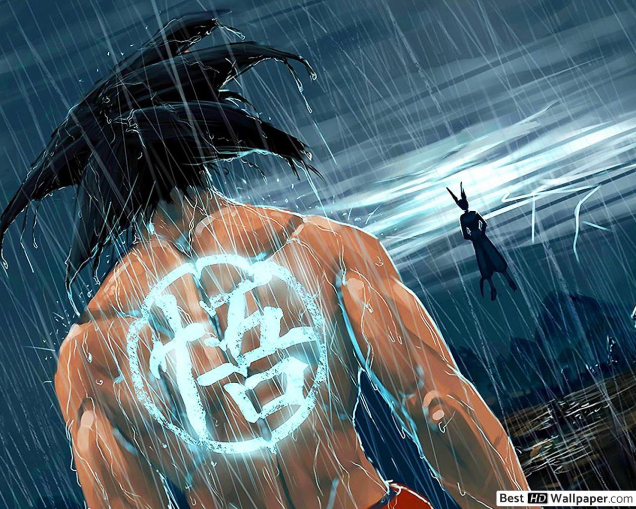 Dragon Ball Z HD wallpaper download