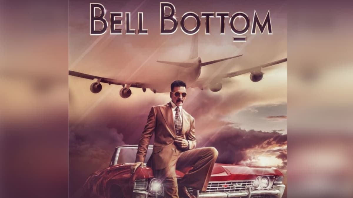 Bell Bottom First Look: Akshay Kumar Is Ready To Take You On A Roller Coaster Spy Ride