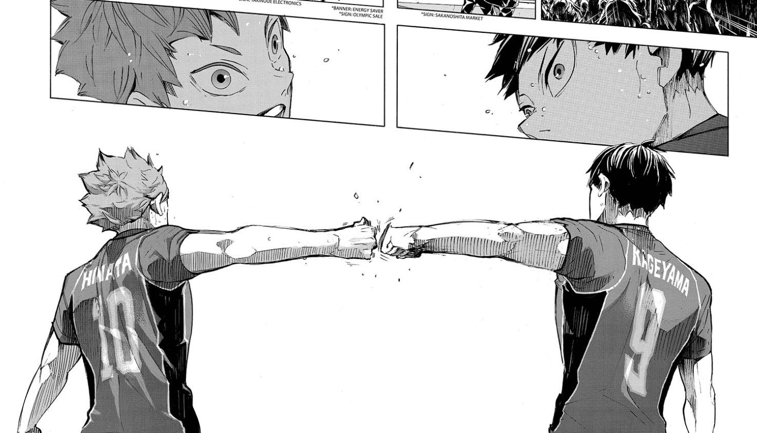 Pin by Thaina on for my manga wall  Haikyuu manga, Haikyuu anime, Haikyuu