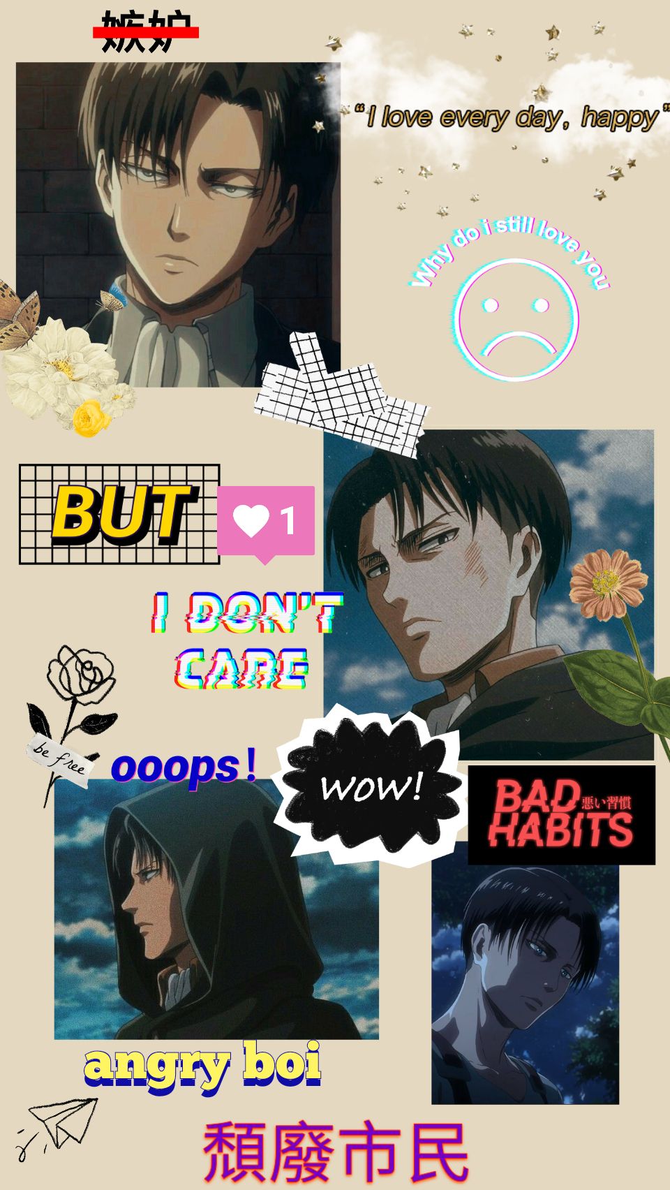 Aesthetic Levi Ackerman Wallpaper