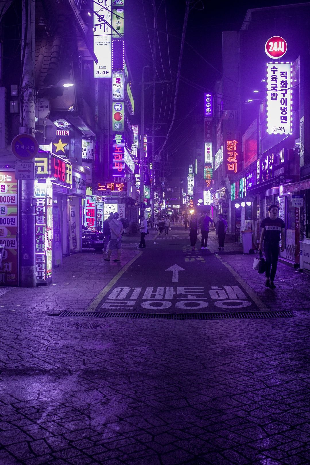 City Purple Aesthetic Wallpapers Wallpaper Cave