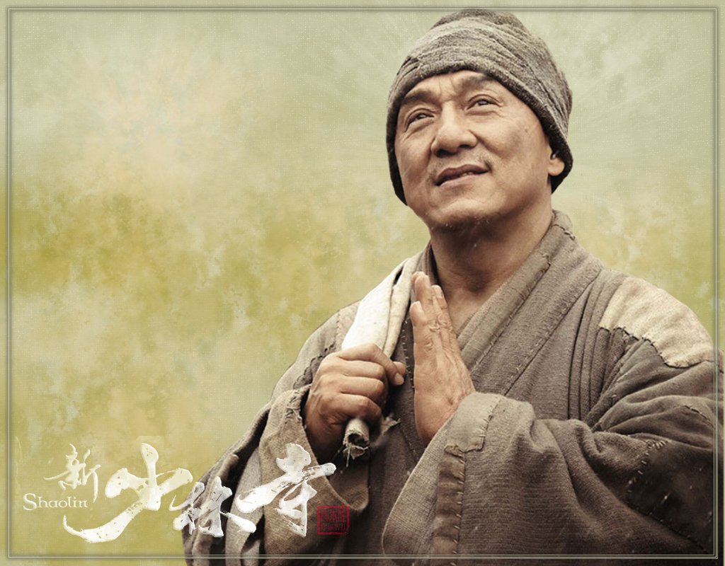 Free download SuperChans Jackie Chan Blog Shaolin Inspired Wallpaper [1024x800] for your Desktop, Mobile & Tablet. Explore Shaolin Wallpaper. Shaolin Wallpaper, Shaolin Wallpaper, Shaolin Kung Fu Wallpaper
