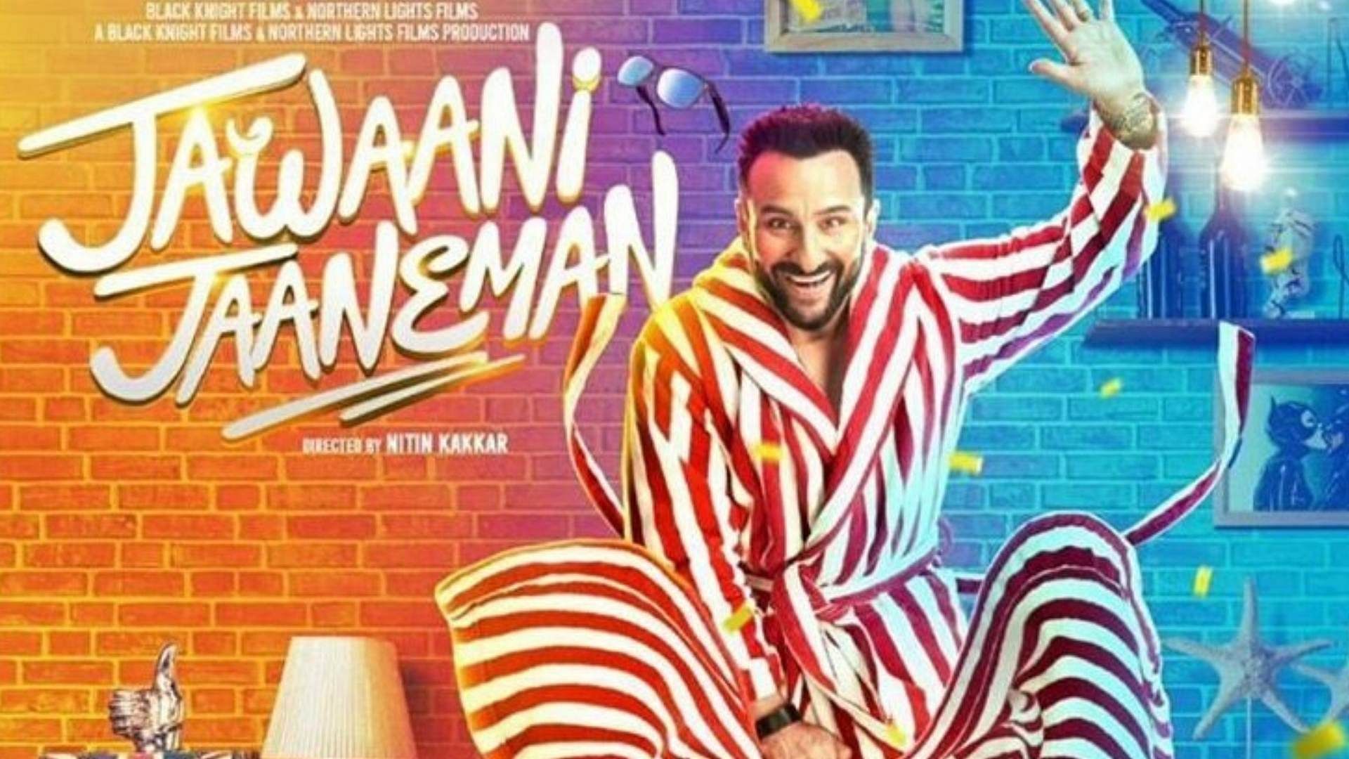 jawaani jaaneman old mp3 song download 320kbps pagalworld