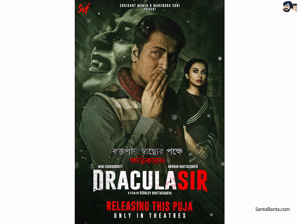 Directed by Debaloy Bhattacharya `Dracula Sir`, a thriller Bengali film
