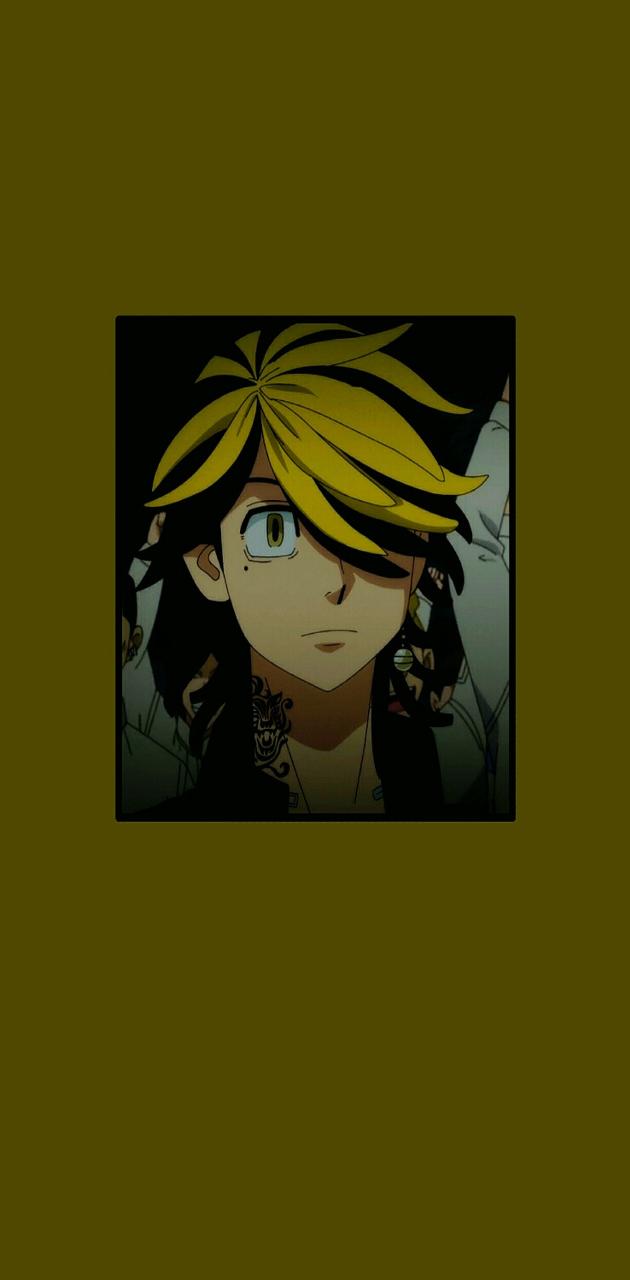 Kazutora Hanemiya wallpaper