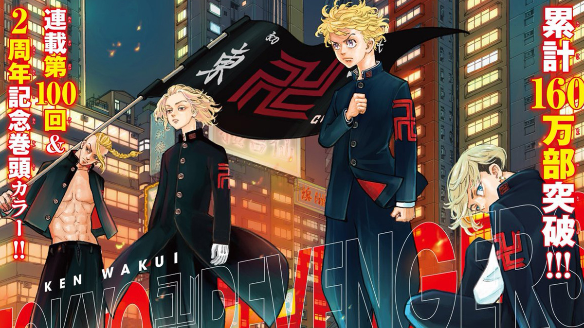 ALL Tokyo Revengers Characters' List (INFO)