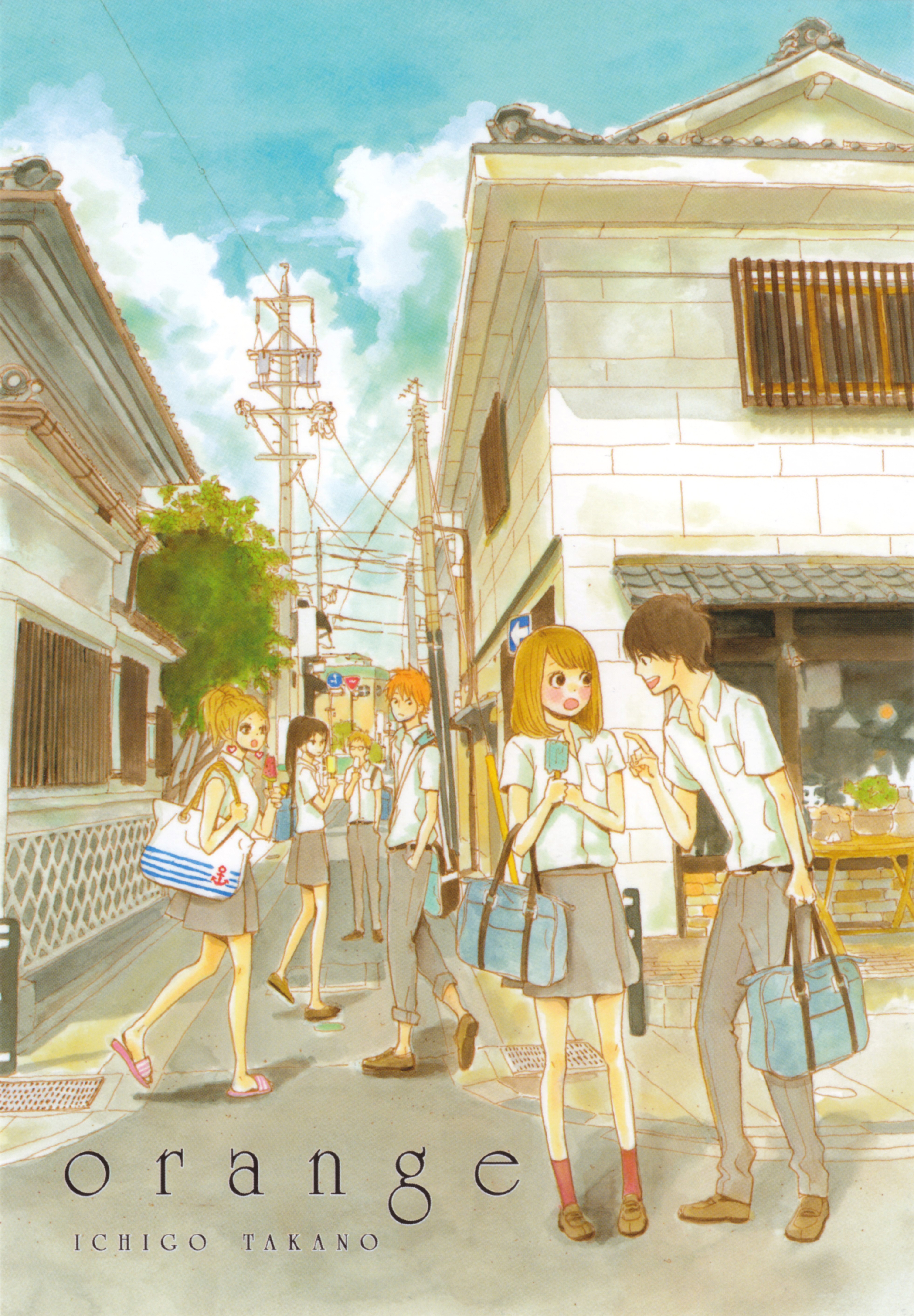 Naho Takamiya and Scan Gallery