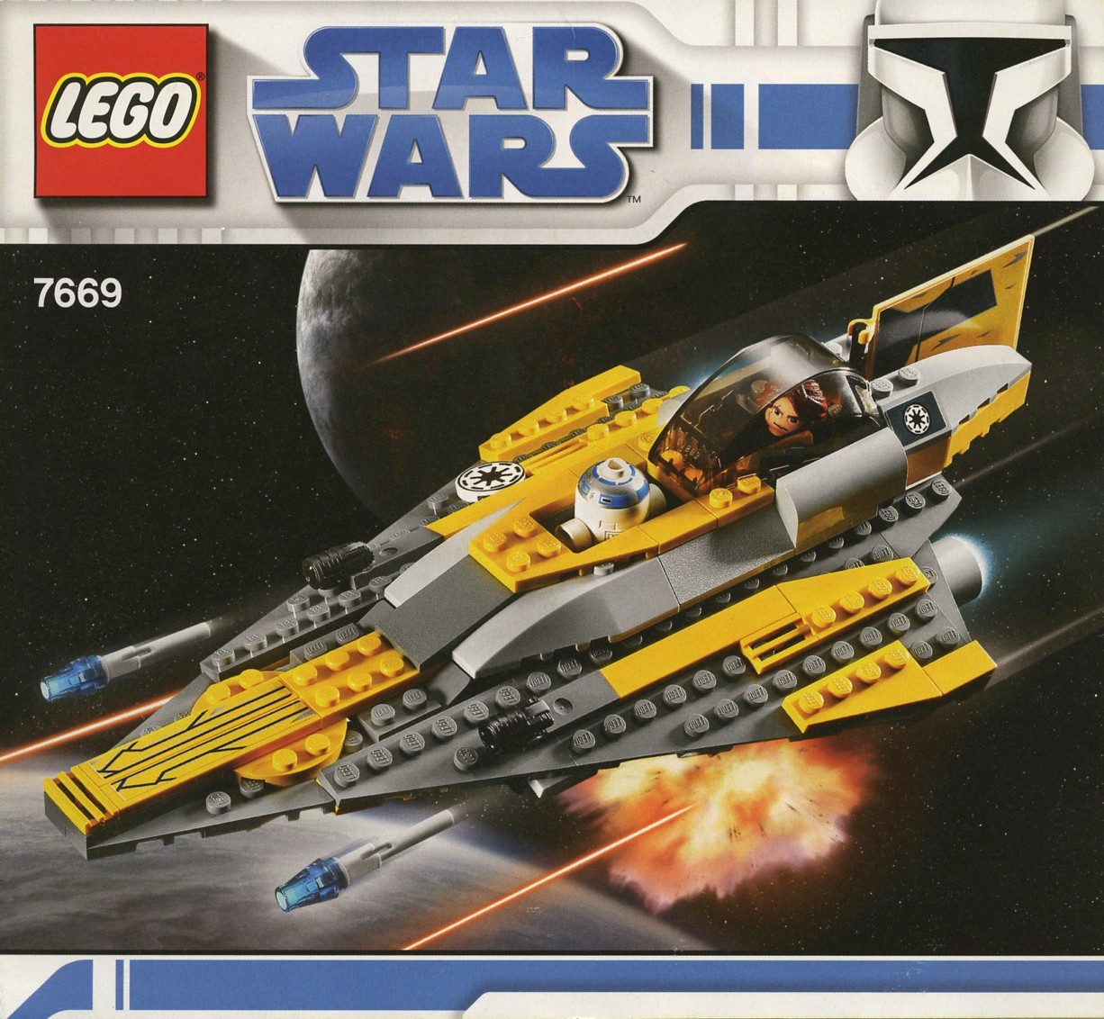 Random set of the day: Anakin's Jedi Starfighter. Brickset: LEGO set guide and database