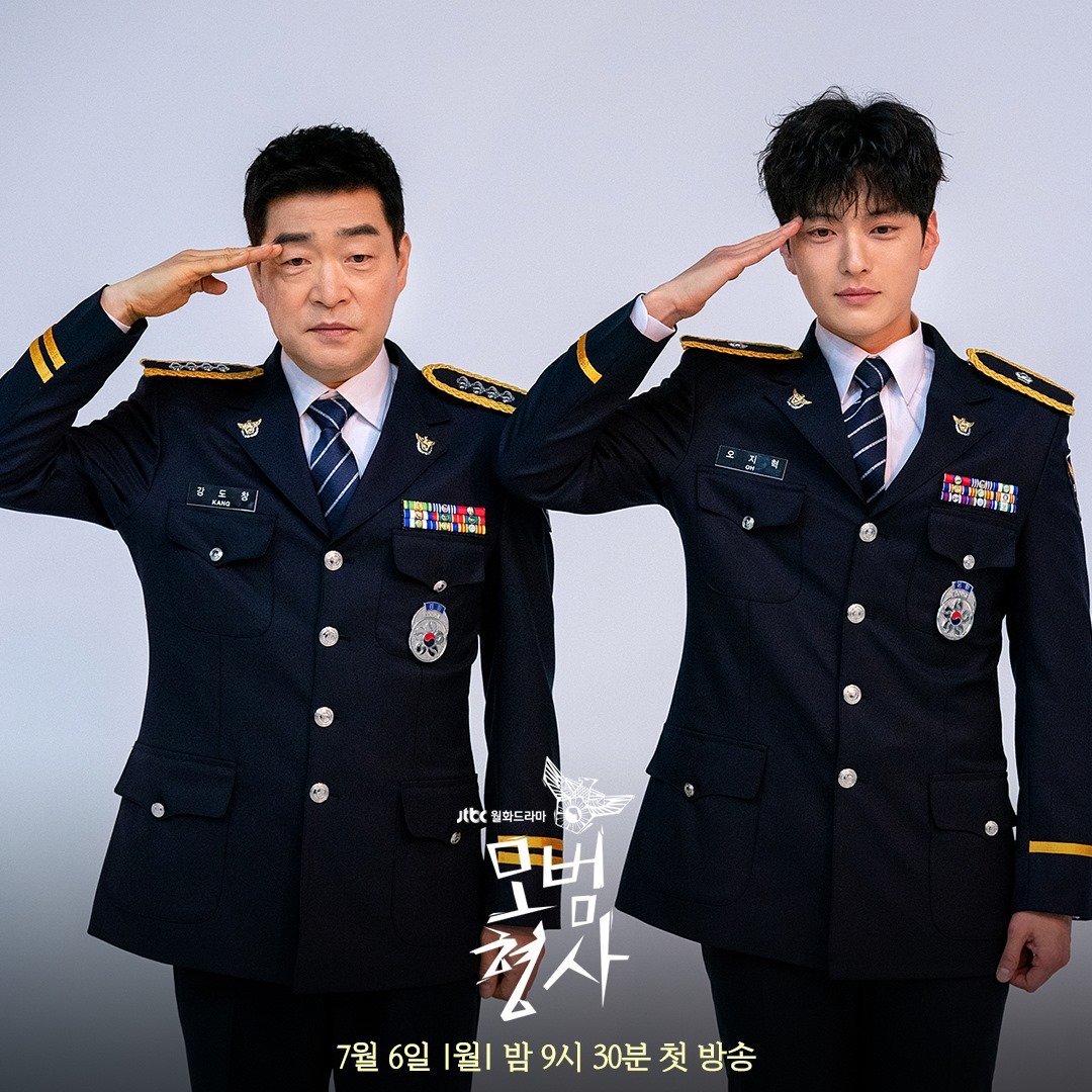 Photos New Behind the Scenes Image Added for the Upcoming Korean Drama 'The Good Detective' HanCinema