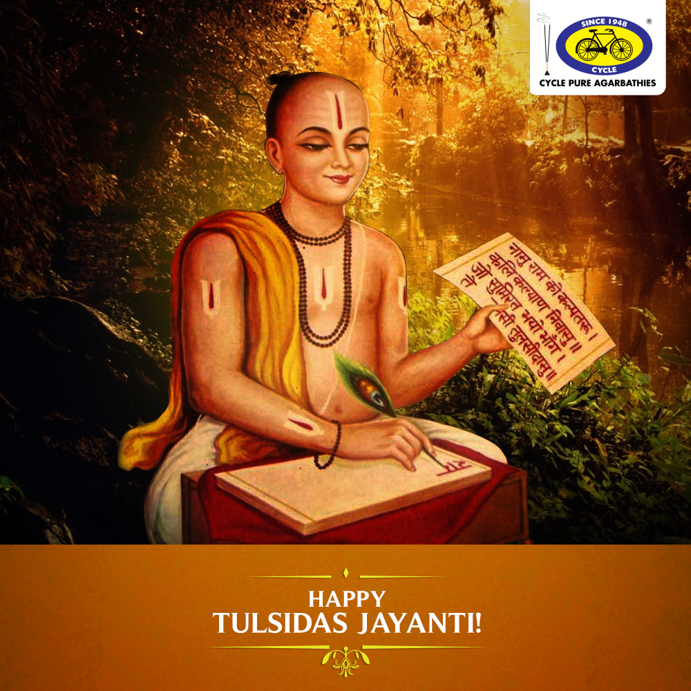 Tulsidas Wallpapers Wallpaper Cave